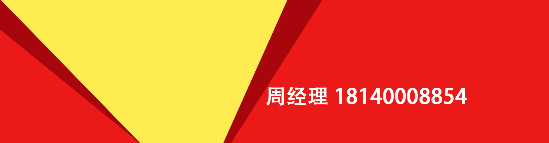 唐山纯私人放款|唐山水钱空放|唐山短期借款小额贷款|唐山私人借钱